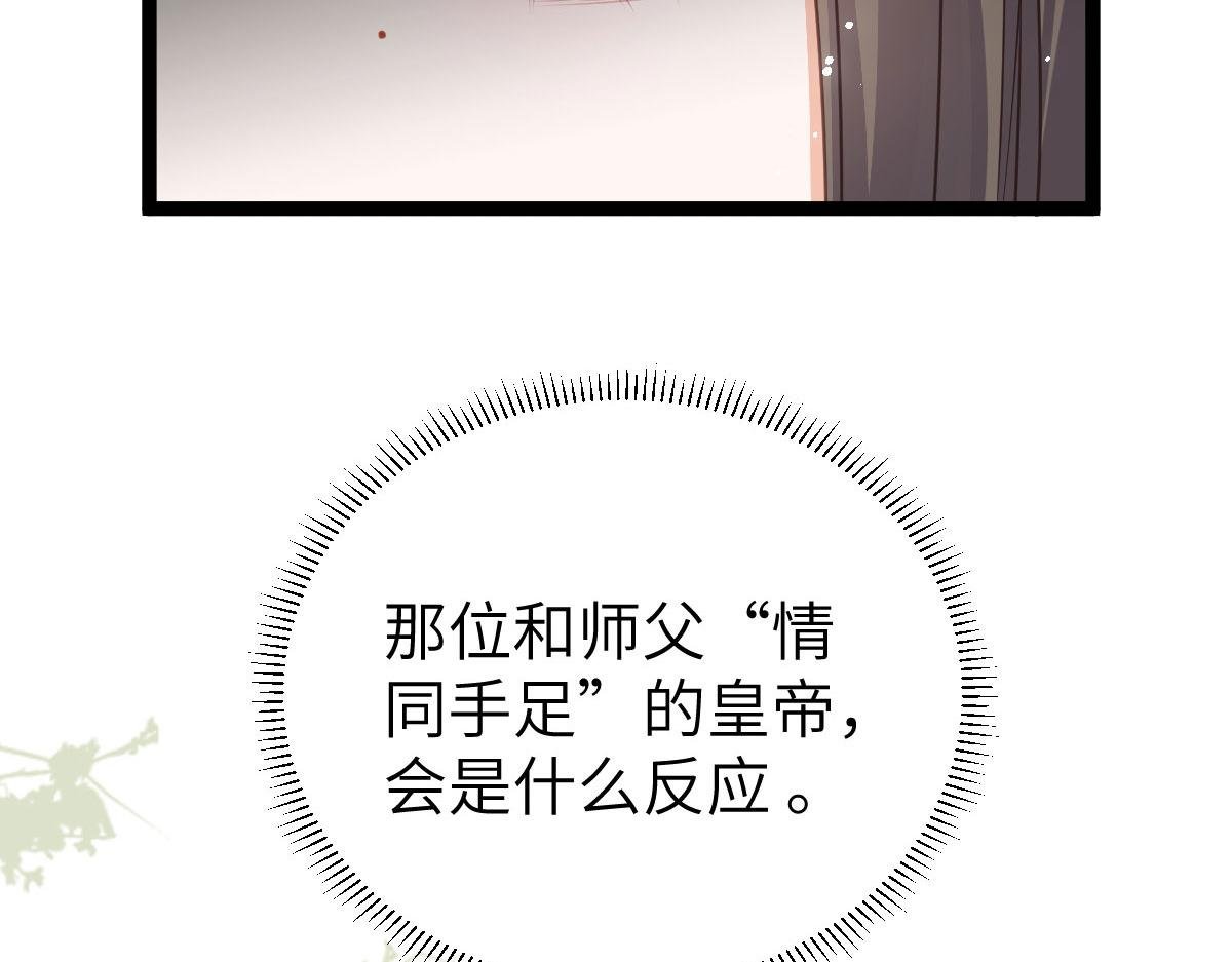 021 试探