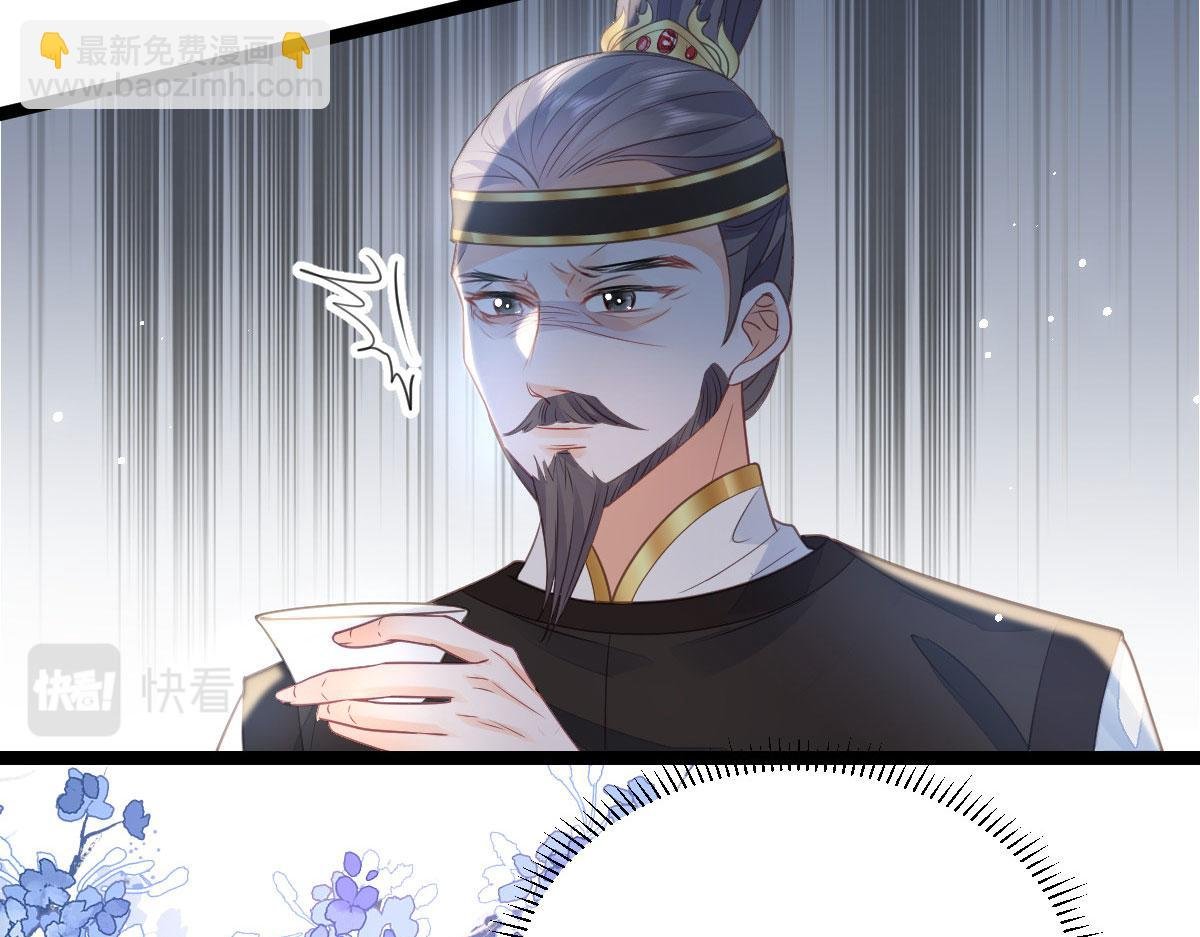 021 试探