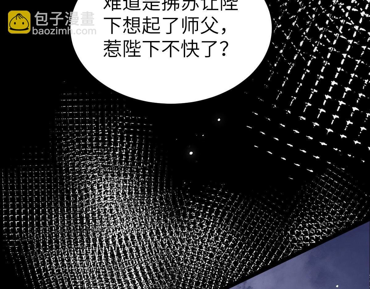 021 试探