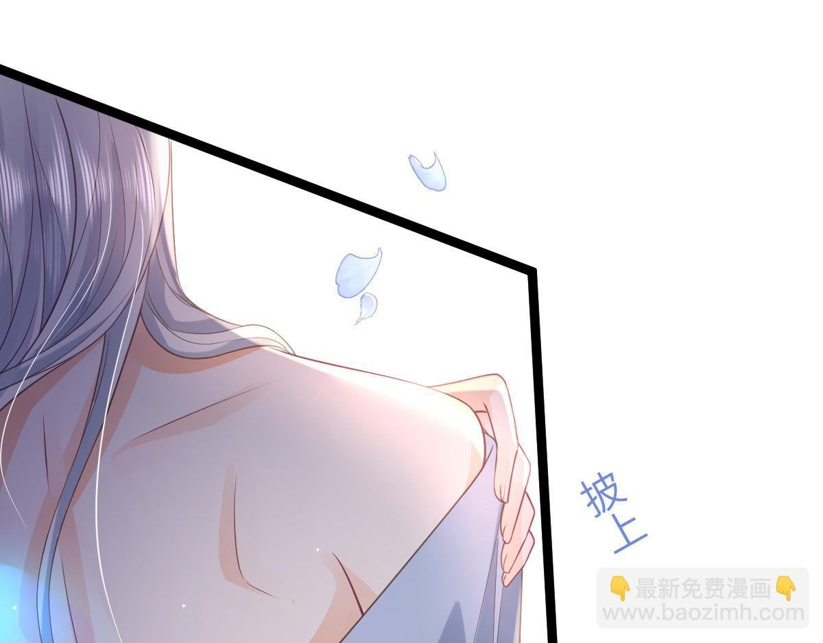 022 彻头彻尾的鲛人