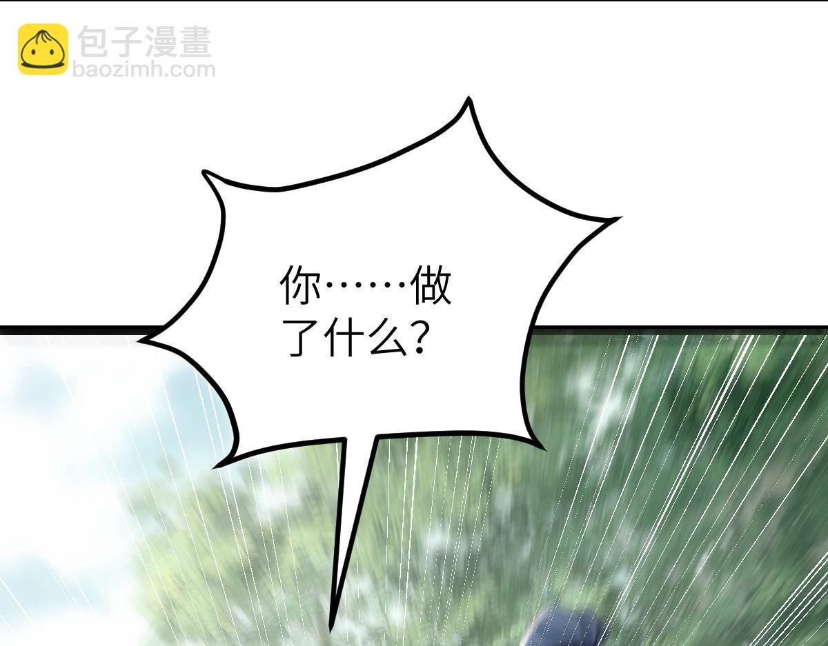 022 彻头彻尾的鲛人