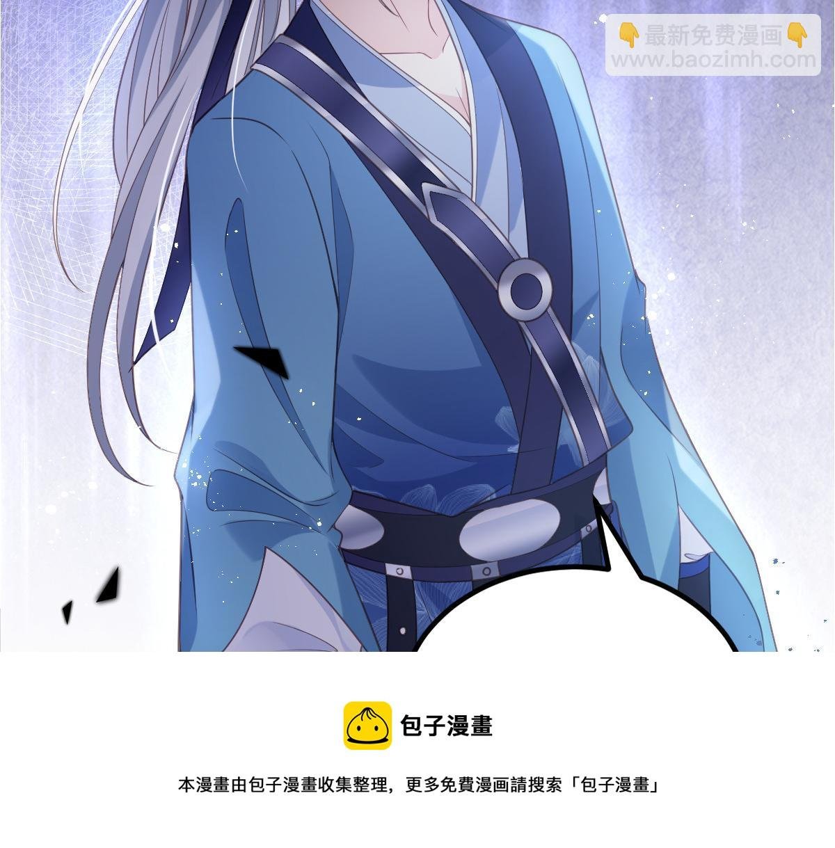 022 彻头彻尾的鲛人
