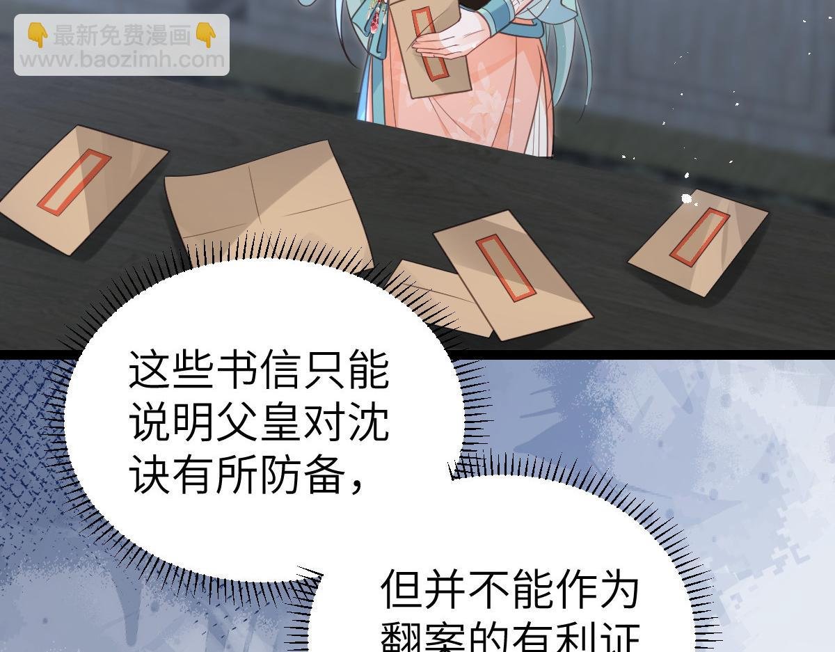 024 你是我的东西