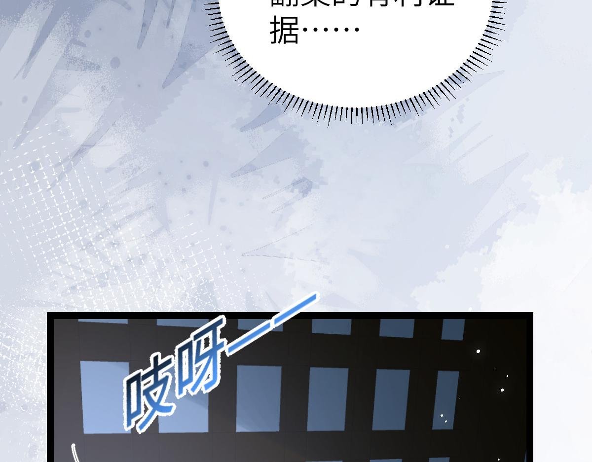 024 你是我的东西