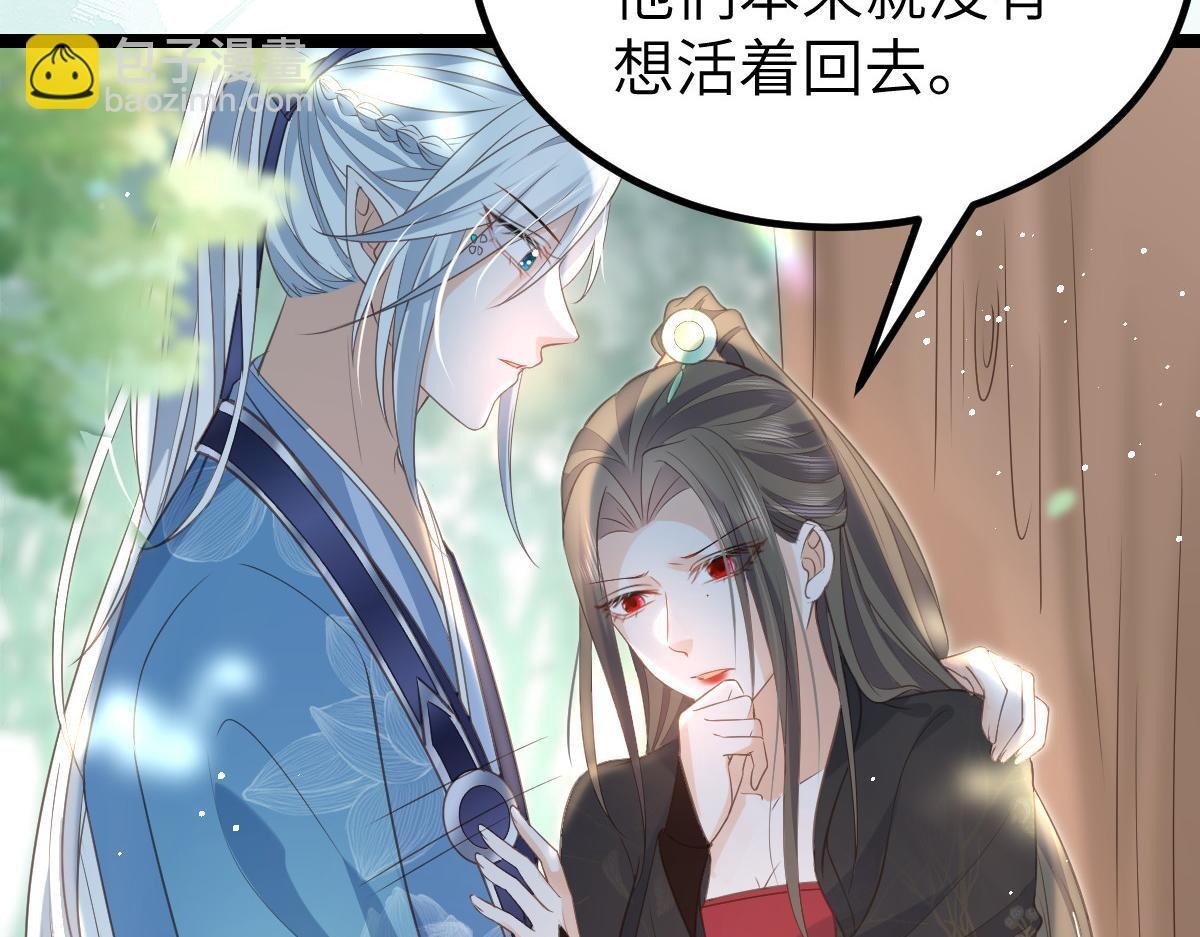 024 你是我的东西