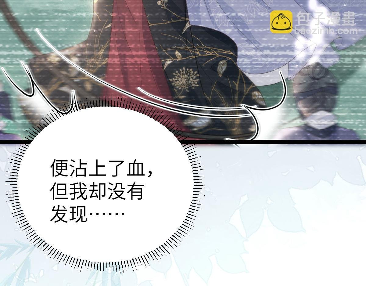 024 你是我的东西
