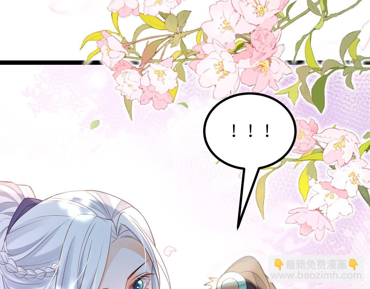 025 皇帝囚禁的女人