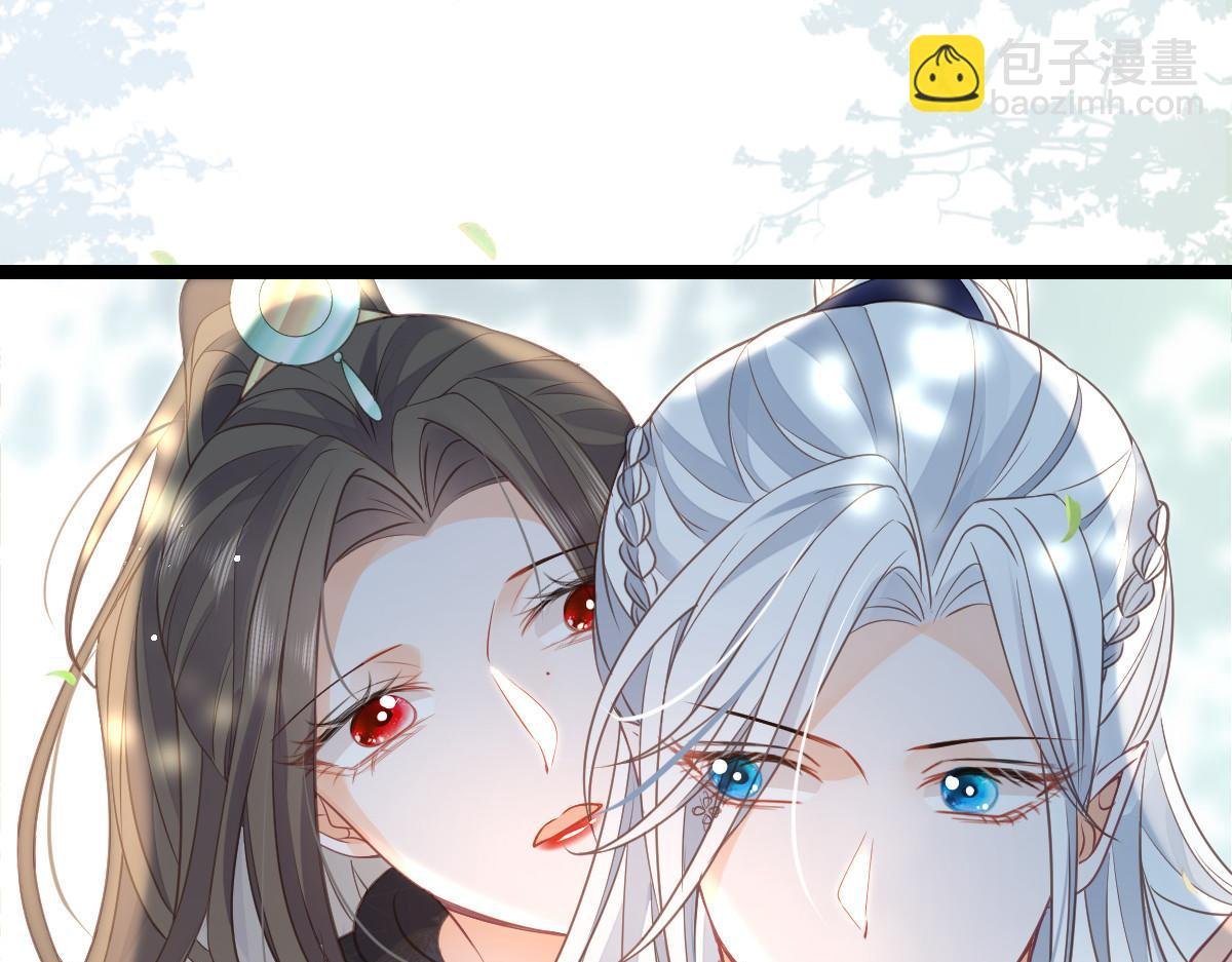 025 皇帝囚禁的女人