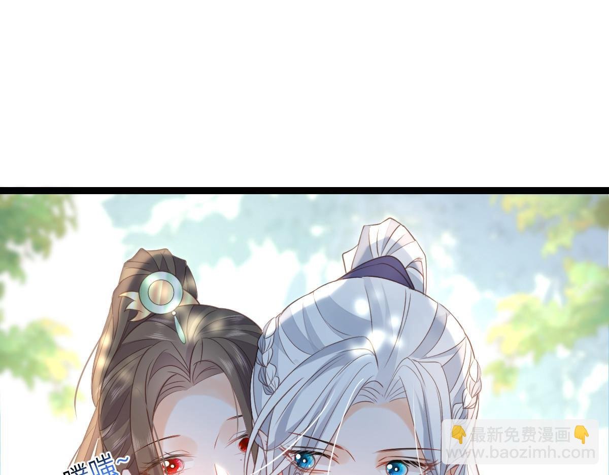 025 皇帝囚禁的女人