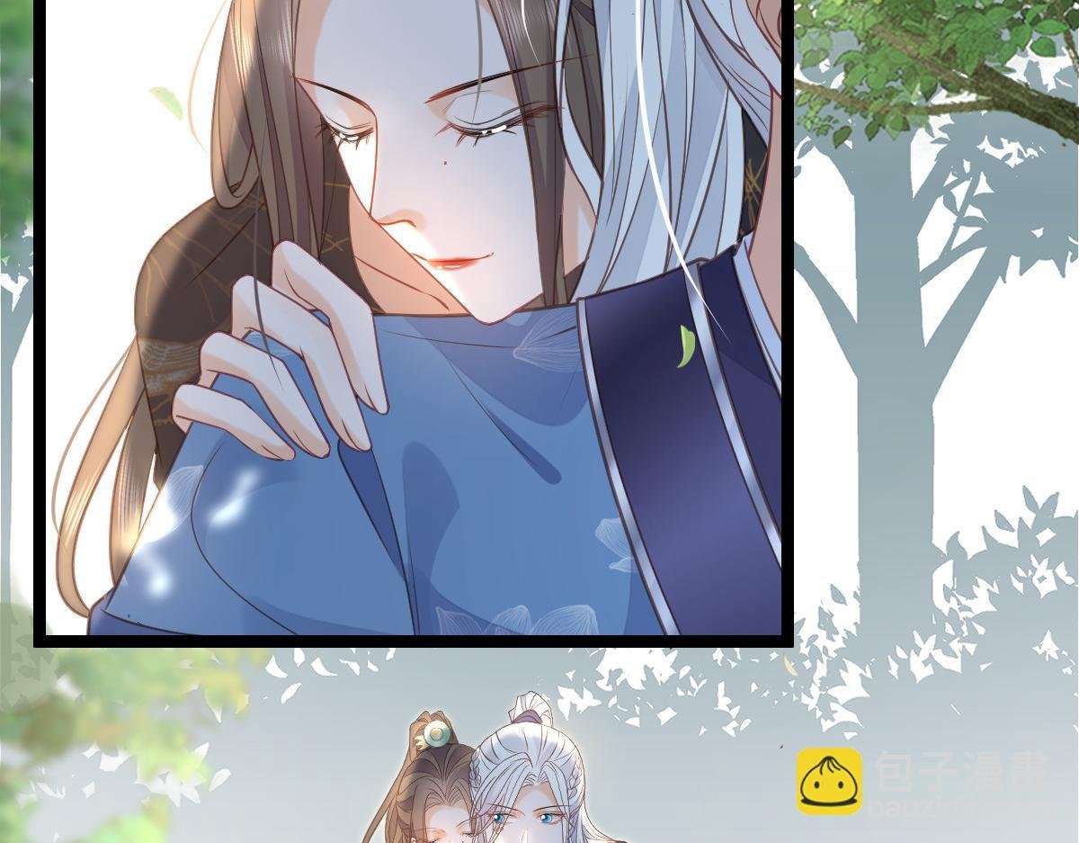 025 皇帝囚禁的女人