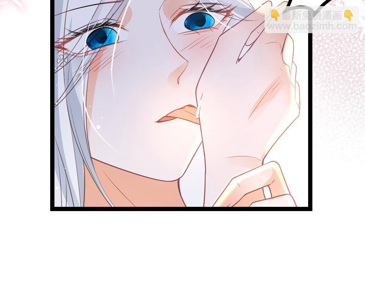 026 拂苏的未婚妻？！