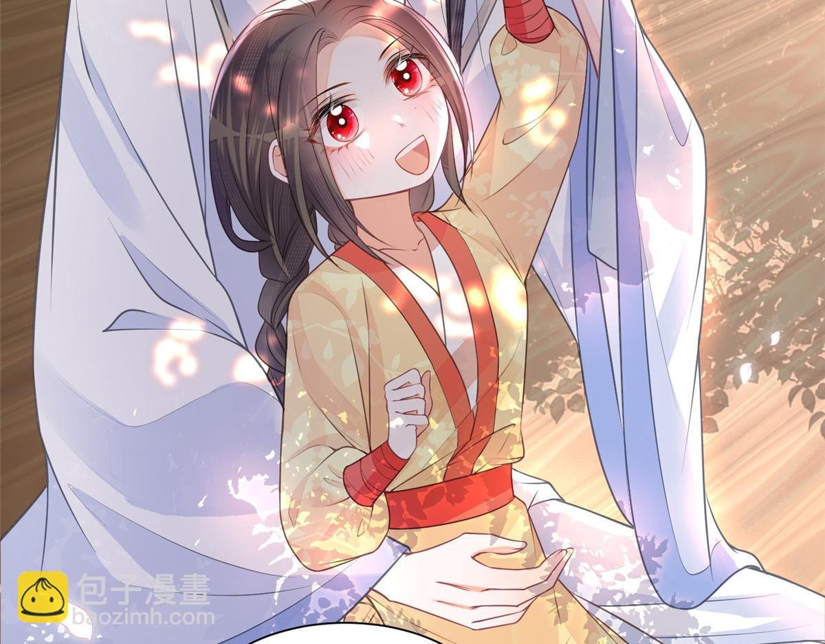 001 捡只鲛人回家