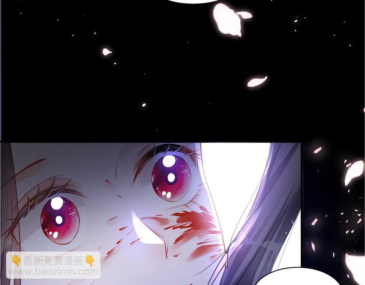 001 捡只鲛人回家