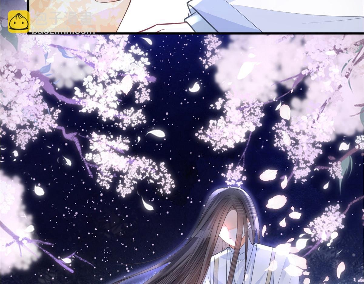 001 捡只鲛人回家