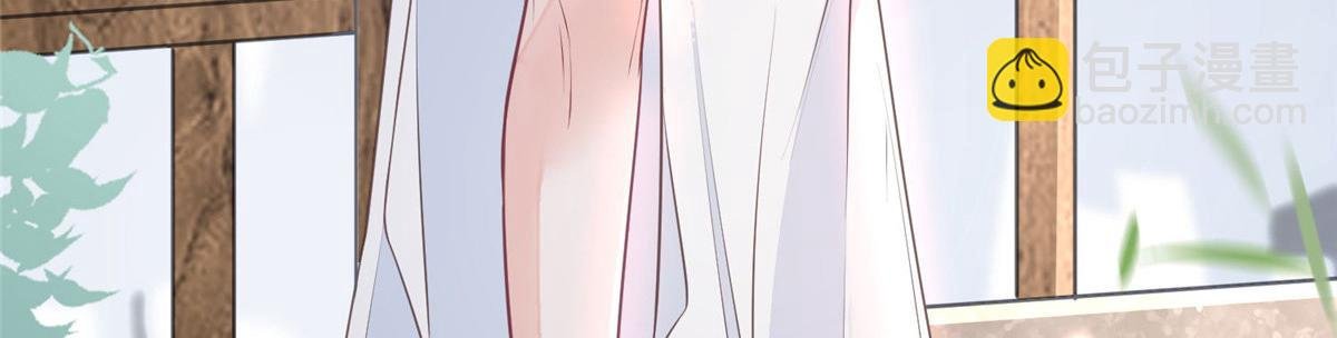 001 捡只鲛人回家