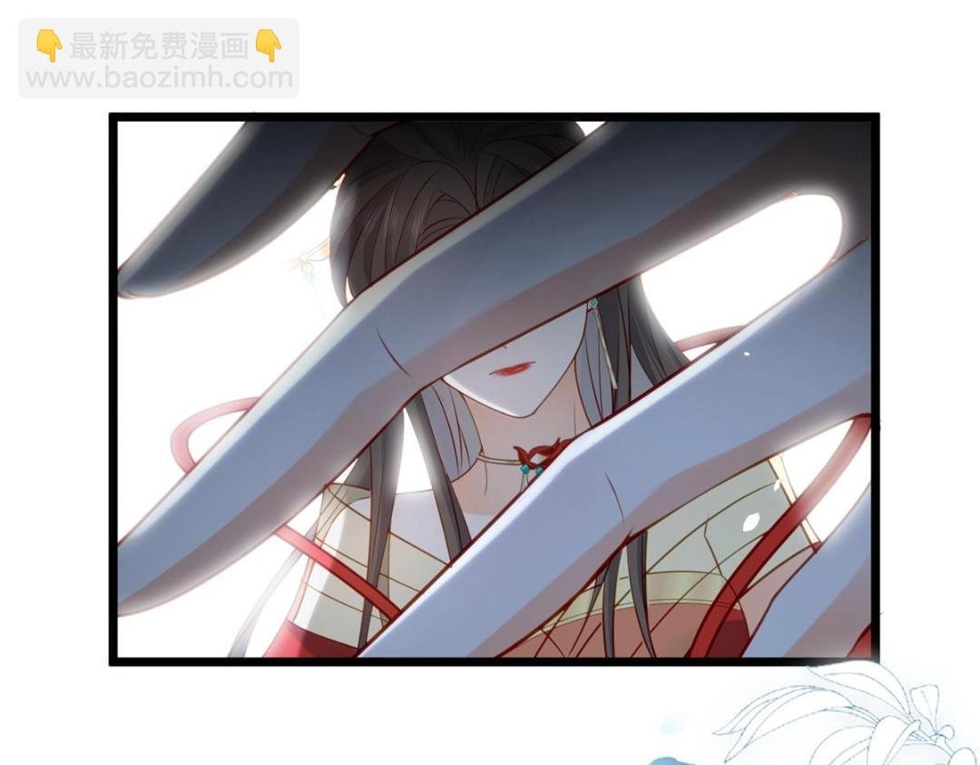 028 拂苏：大人我喜欢