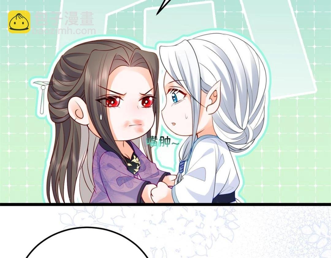 031 好不好
