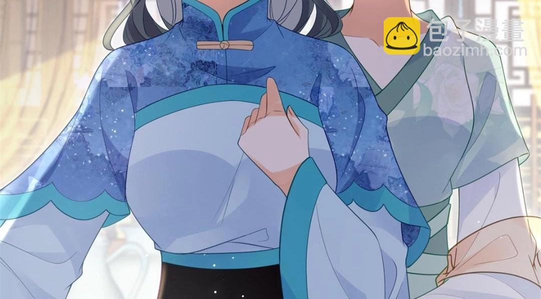 033 你休想嫁给拂苏