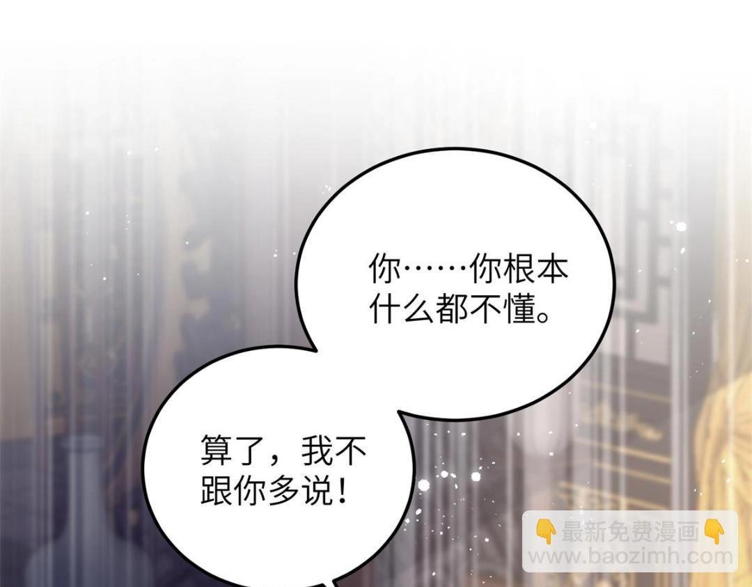 034 千倍万倍偿还