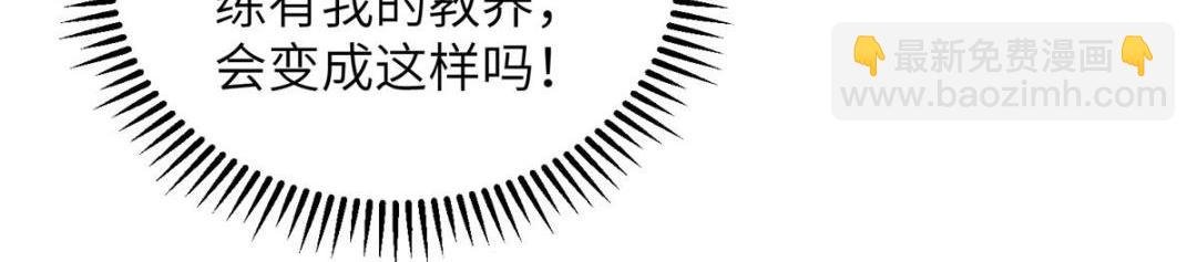 034 千倍万倍偿还