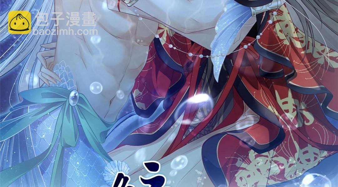 036 大闹婚礼