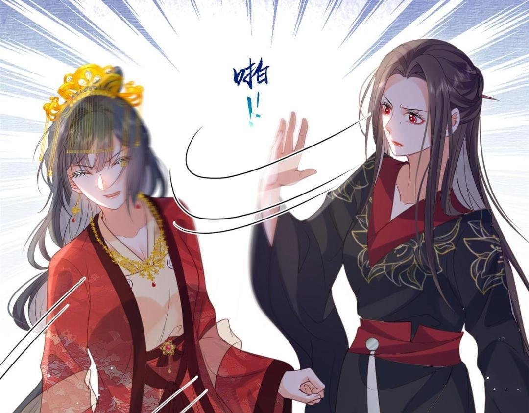 036 大闹婚礼