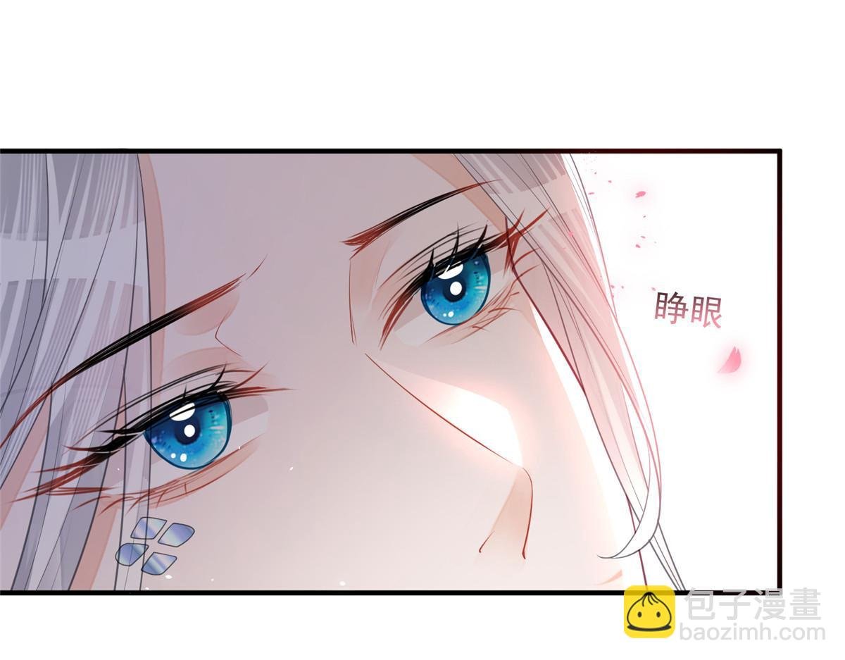 002 你是我的光