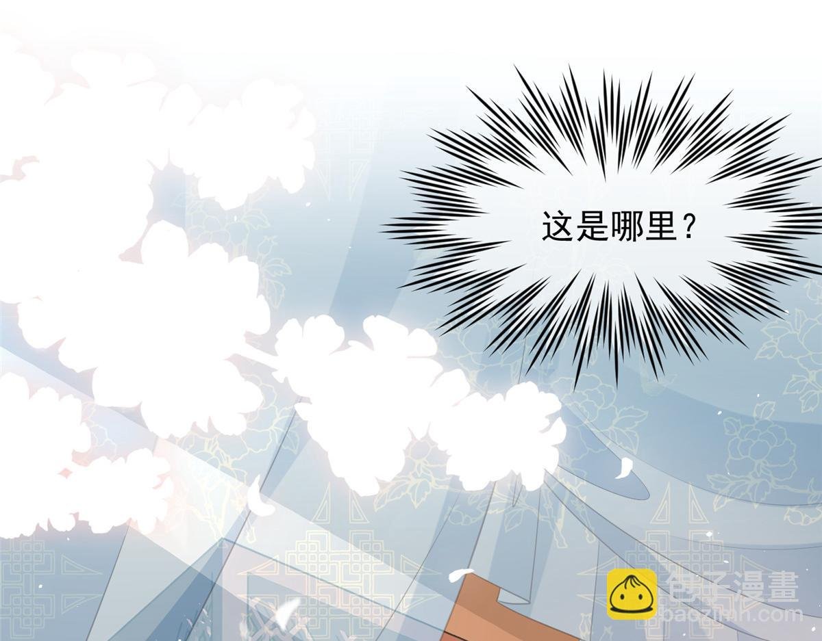 002 你是我的光