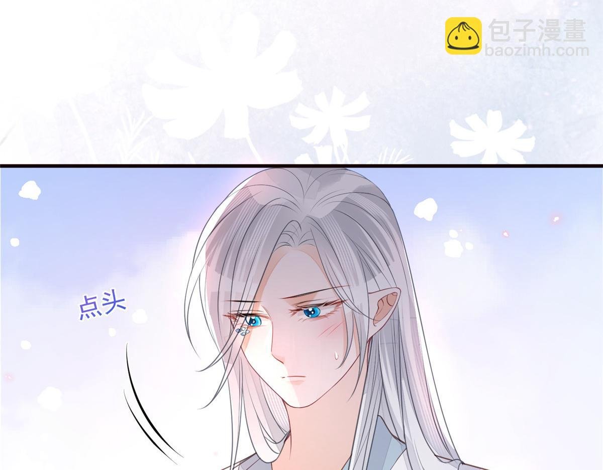 002 你是我的光