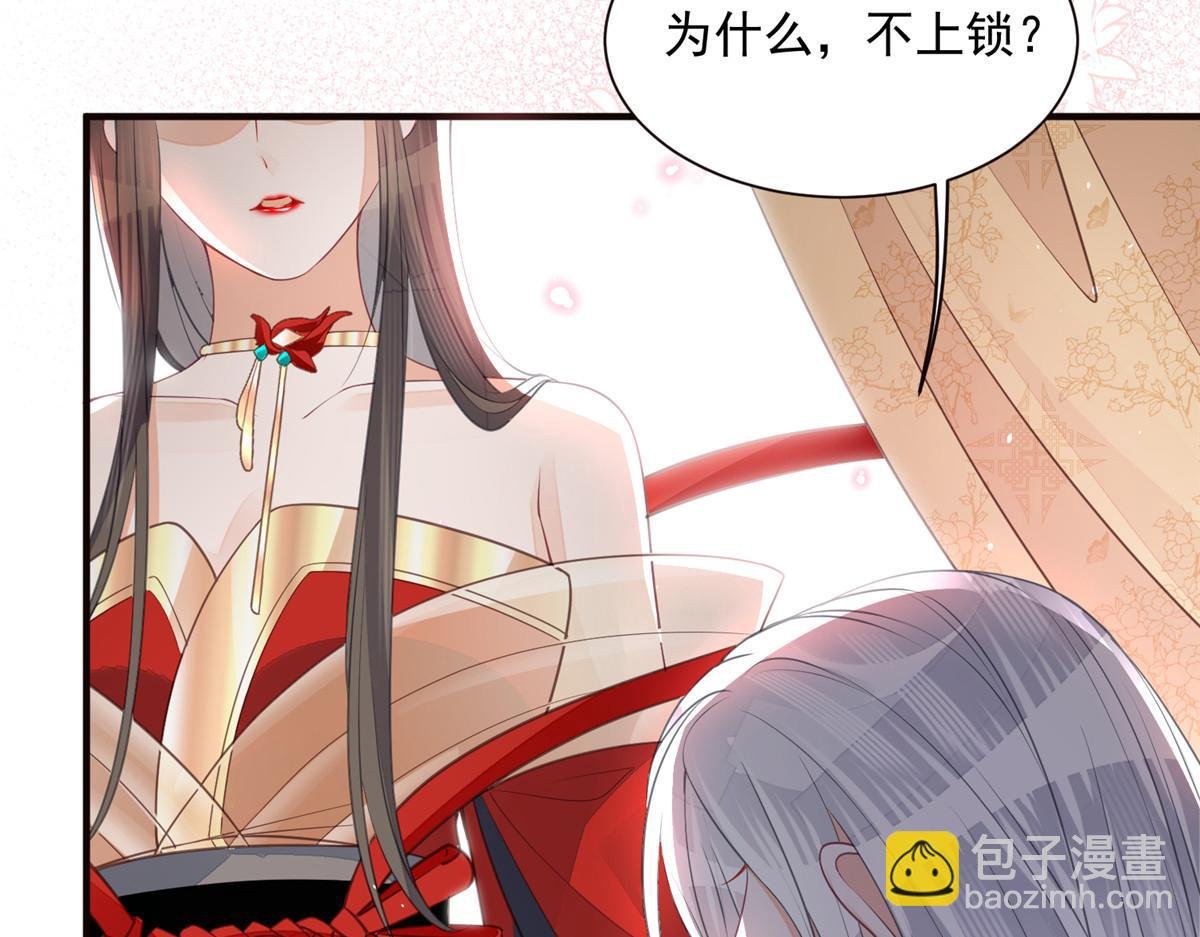 002 你是我的光