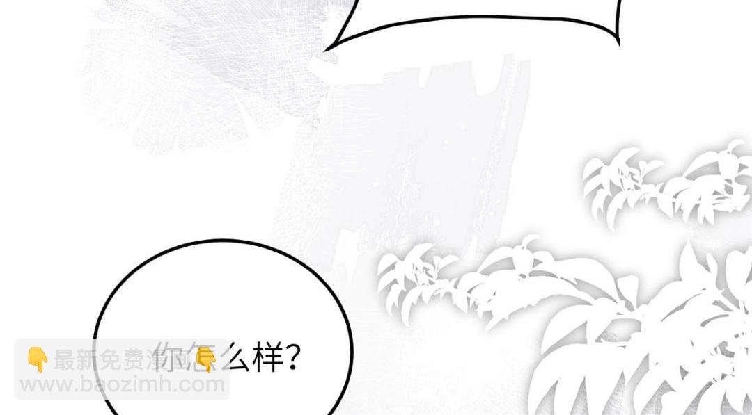 038 大人生我气了