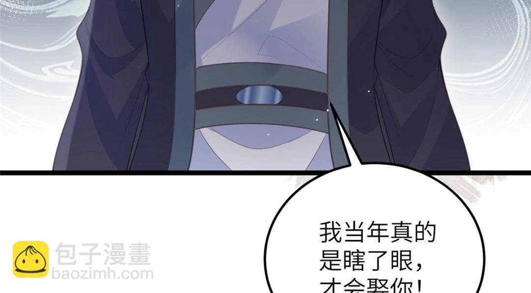 041 这林家烧了吧
