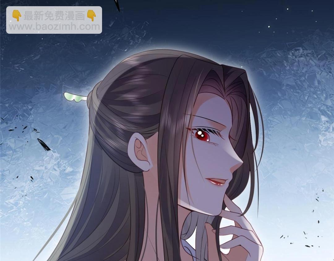 041 这林家烧了吧