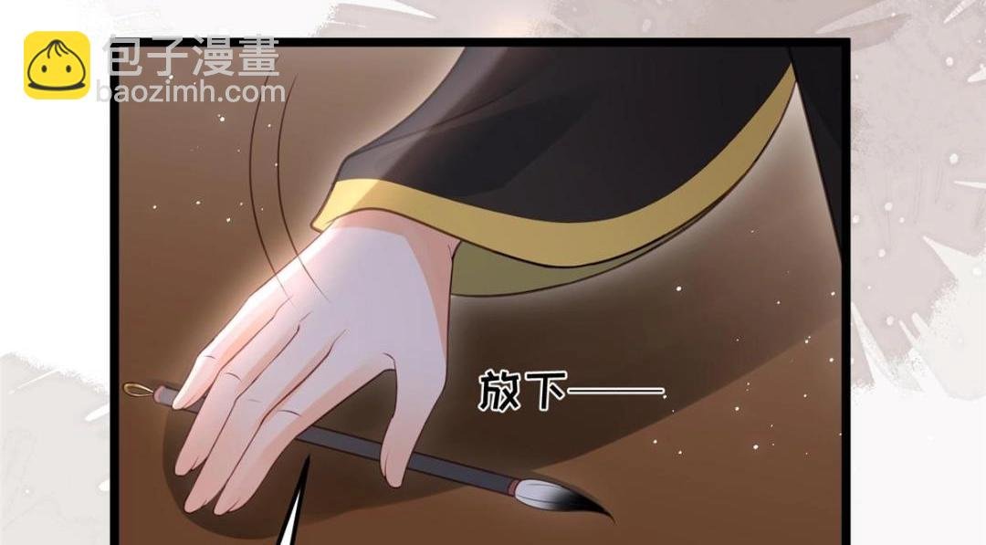041 这林家烧了吧