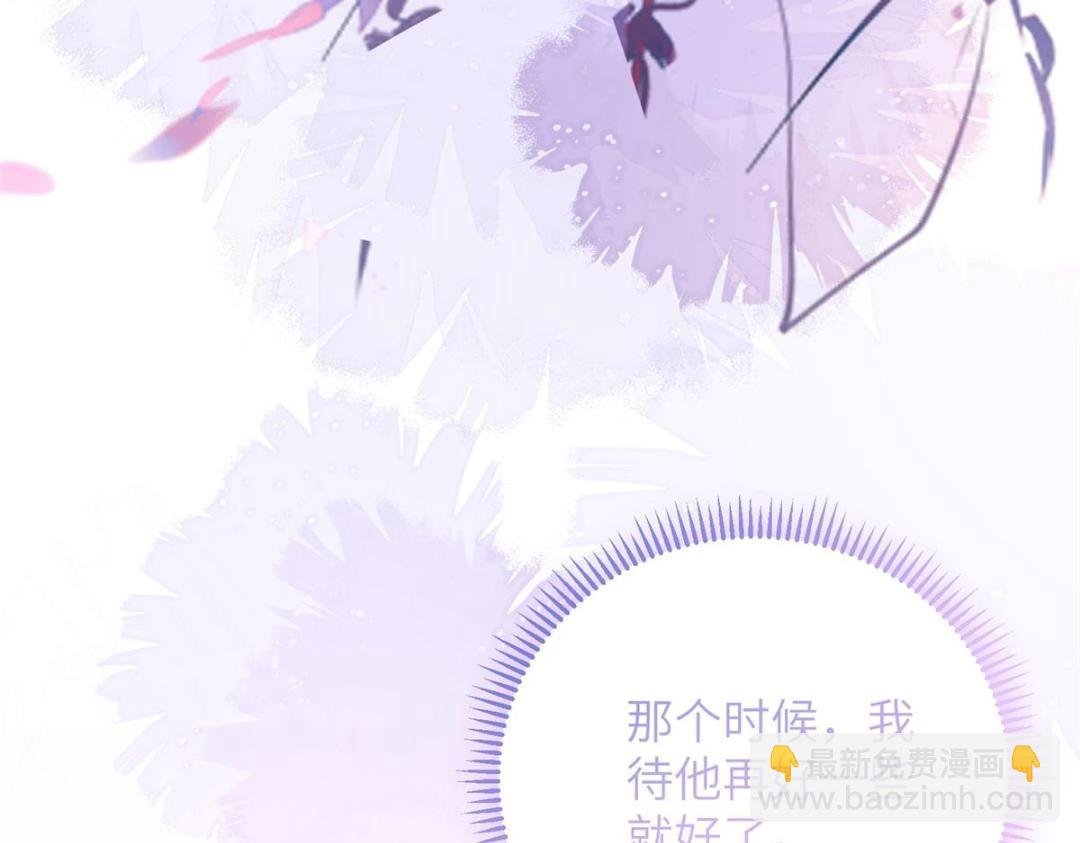 042 半年后