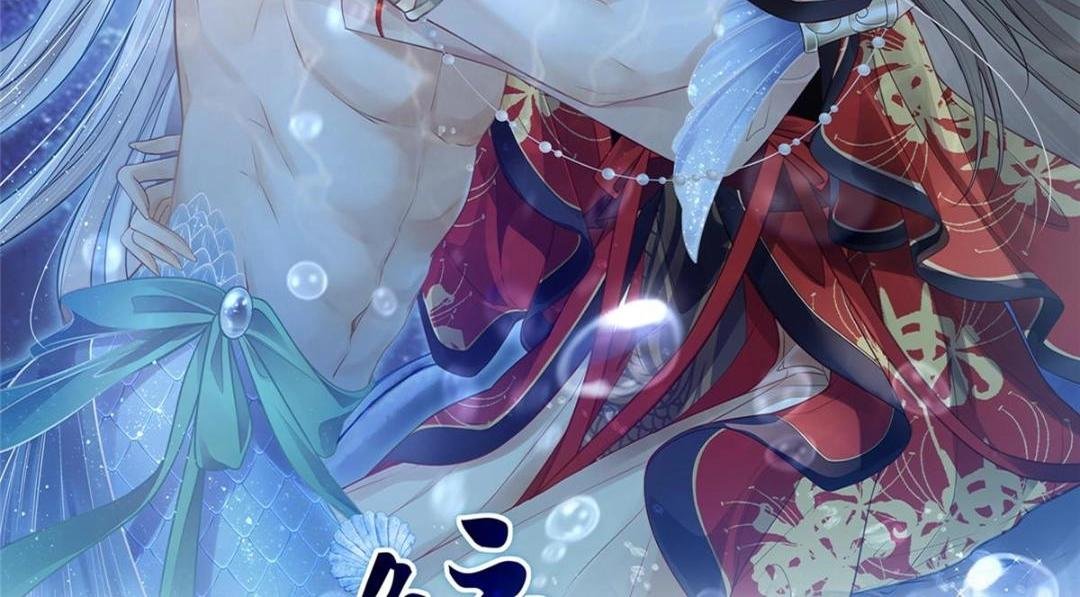 043 拂苏归来