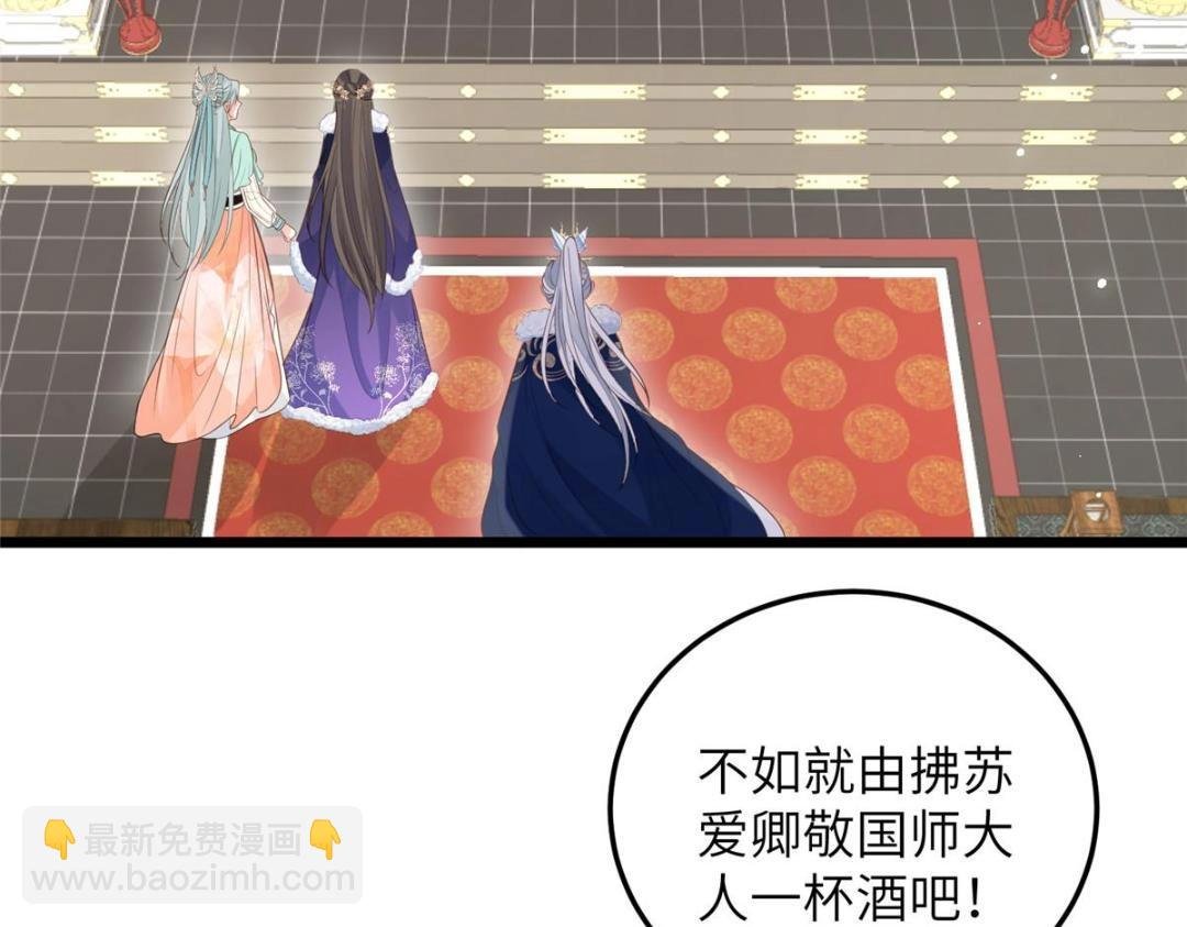 044 别来无恙