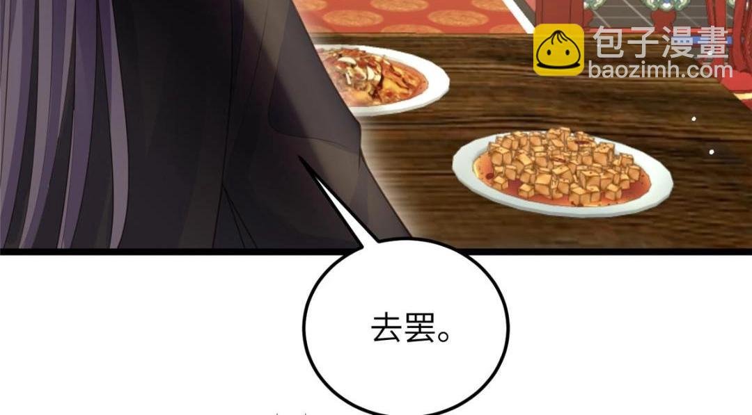 044 别来无恙