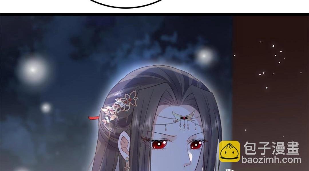 046 给拂苏送女人