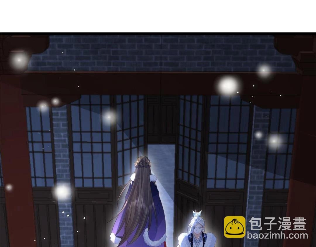 046 给拂苏送女人