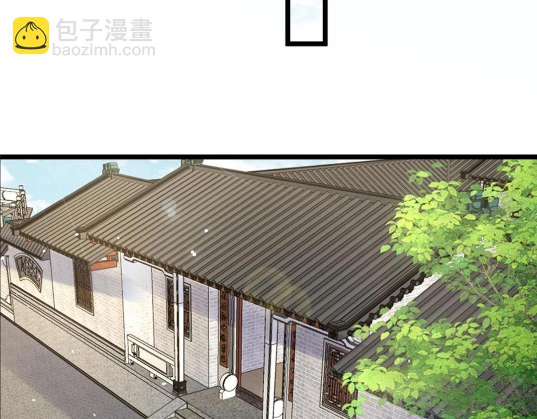 046 给拂苏送女人