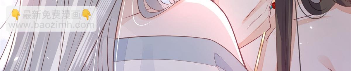 003 别惹我，懂？