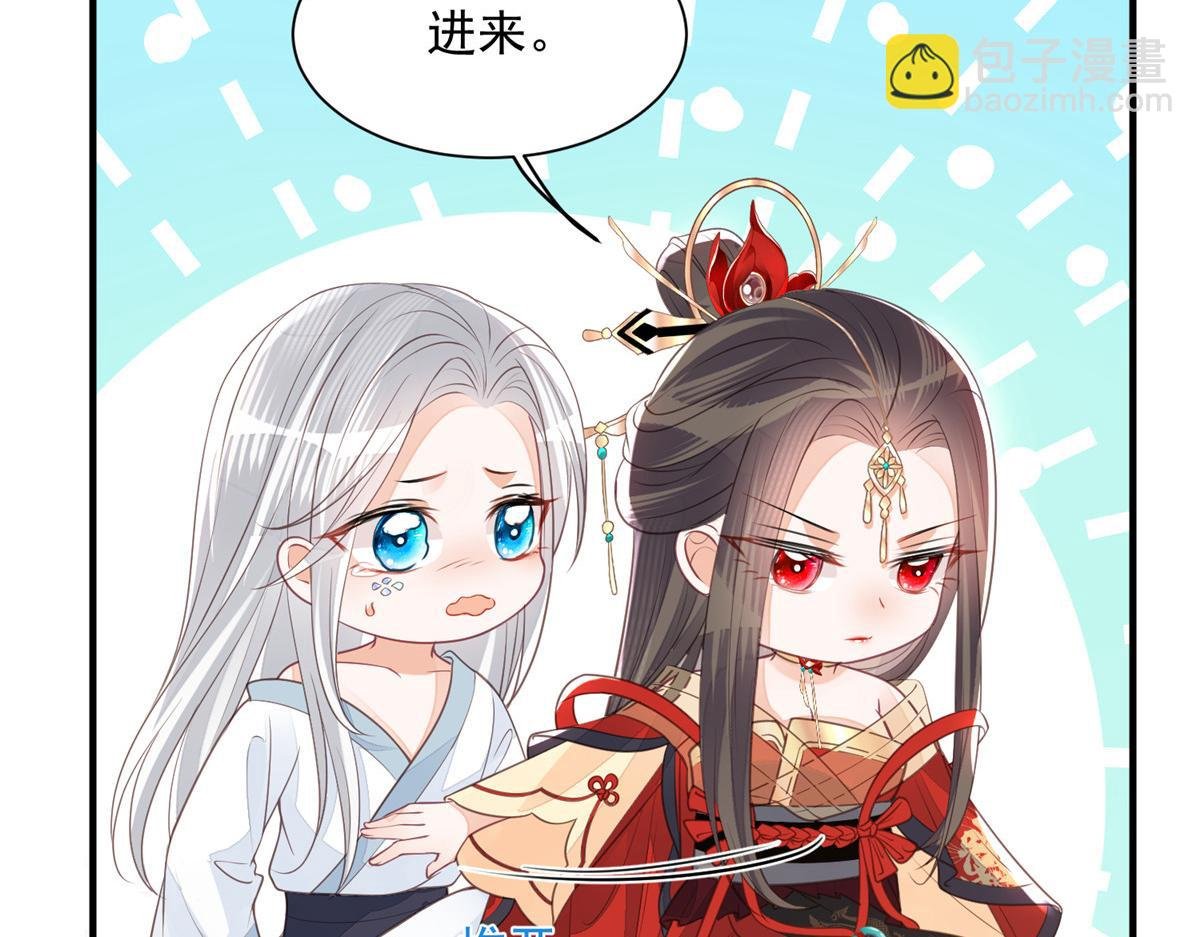 003 别惹我，懂？