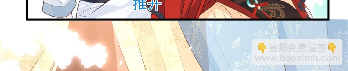 003 别惹我，懂？
