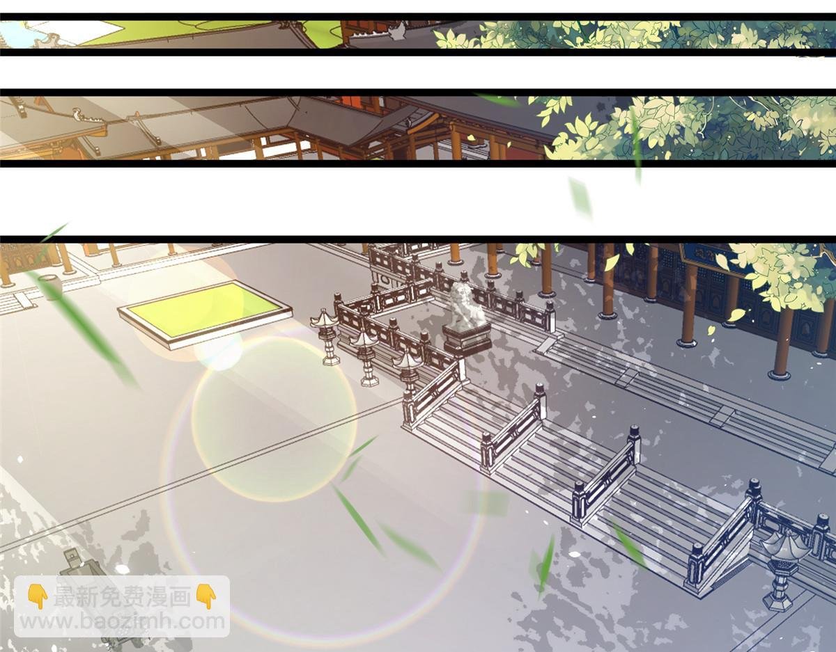003 别惹我，懂？