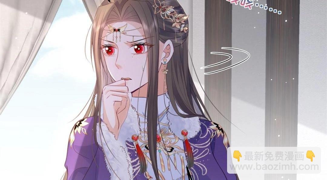 049 你有什么好怕的