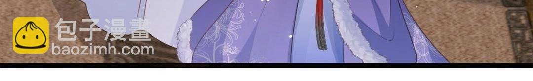 049 你有什么好怕的