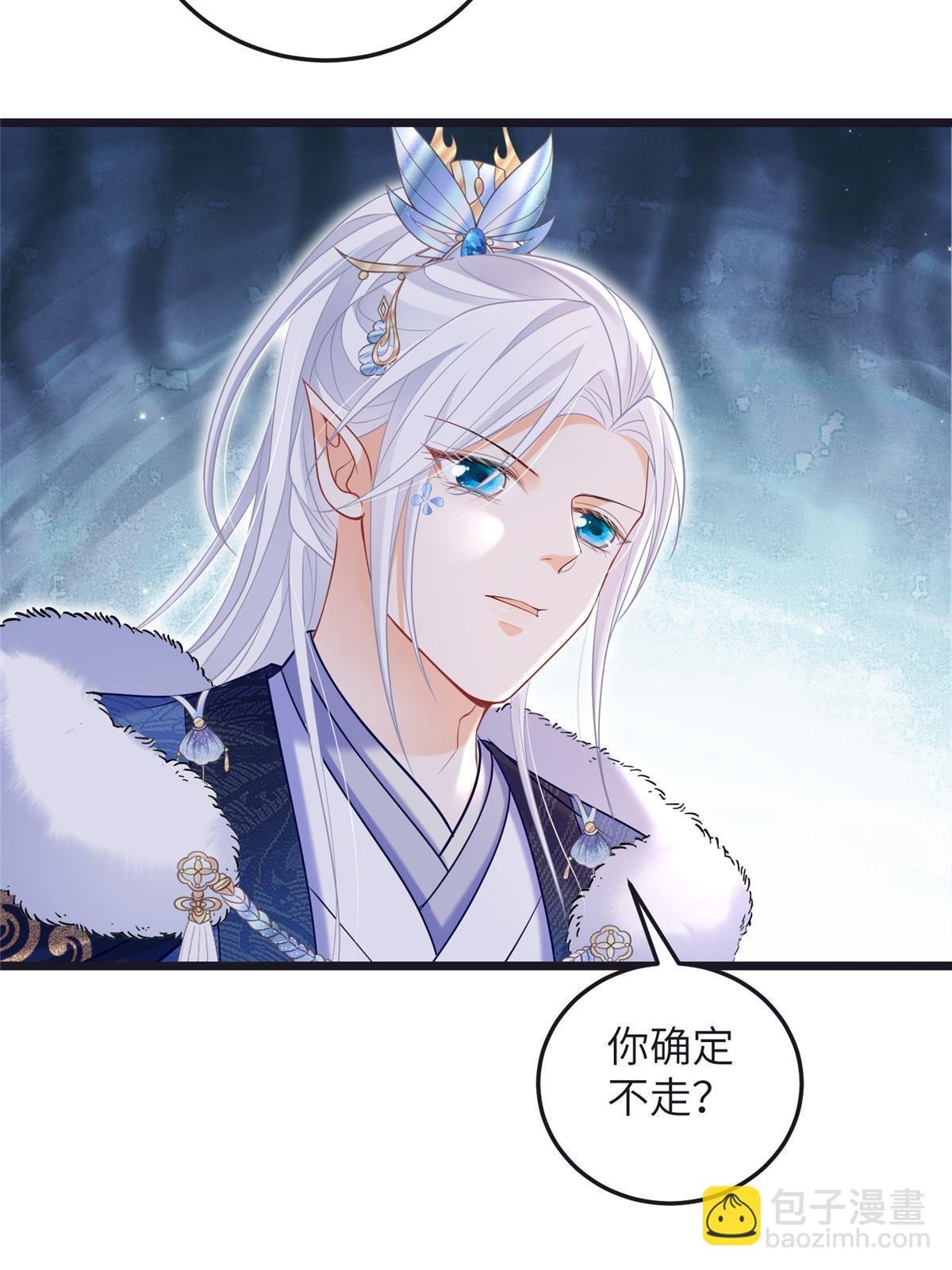 056 当众接吻