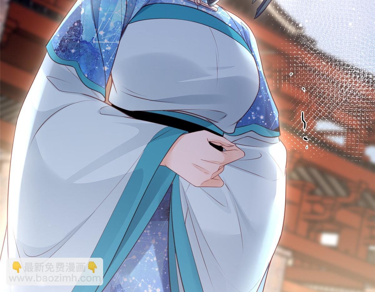 004 当男宠养着