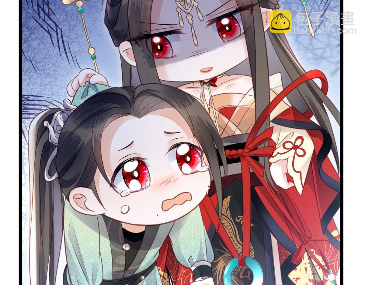 004 当男宠养着